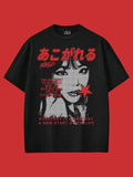 Star Girl Oversize T-shirt